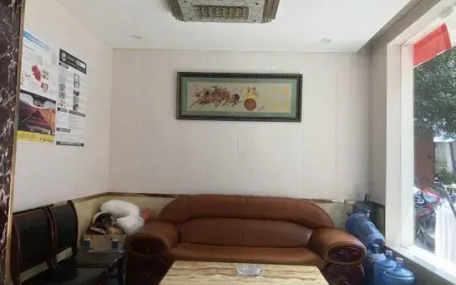Town Haipeng Hotel