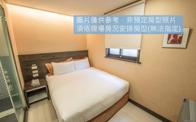 Wecan Hotel
