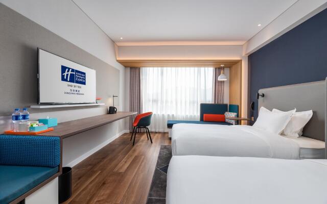 Holiday Inn Express Dongyang Hengdian by IHG