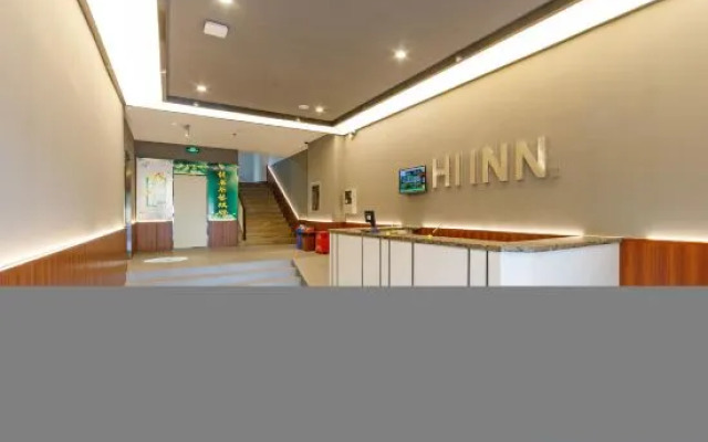 Hi Inn Hotel (Shanghai Wujiaochang Huangxing Road)