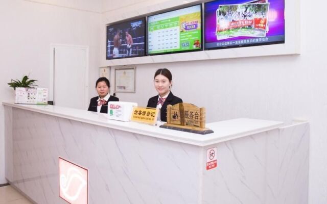 Shell Hotel Shanghai Hongqiao Airport National Exhibition Centre Jizhai Road Branch