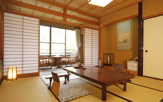 Onsen Ryokan Mitake