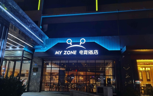 My Zone Electronic Sports Hotel Qingdao Zhengyang Zhong Road Wanxianghui – Exterior – Qingdao