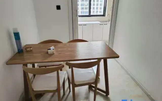 Haihu Homestay Zhi Jia