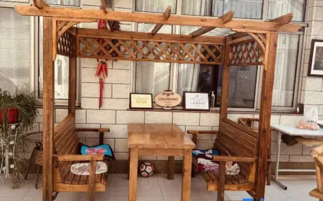 Pengxingfu B&B