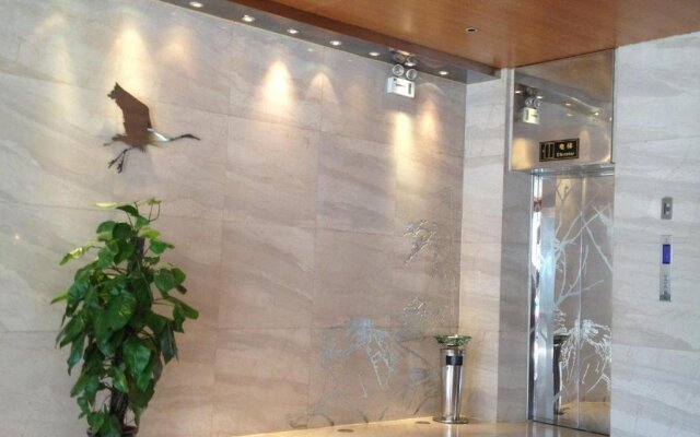 Xiangyang Shanshui Wenjing Hotel