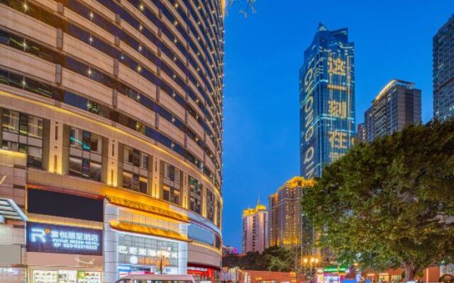 Chongqing Jiefangbei Hongyadong Fuyue Rezen Hotel