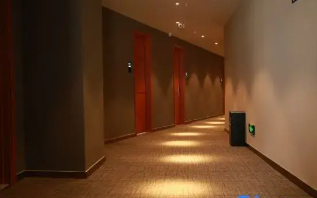 Shangqiu Hanyao E-Sports Hotel