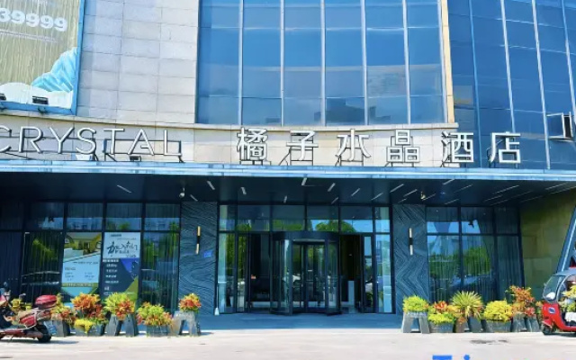 Crystal Orange Hotel Nantong Aobang Plaza – Exterior – Nantong