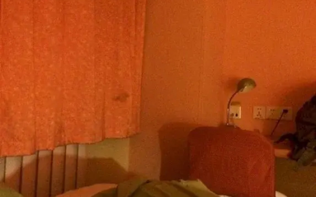 Home Inn Huhhot Statium