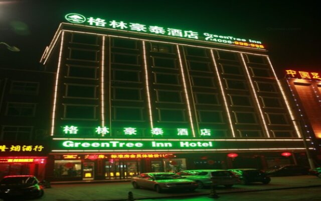 GreenTree Inn Puyang Jingkai Avenue Wuyi Road Business Hotel