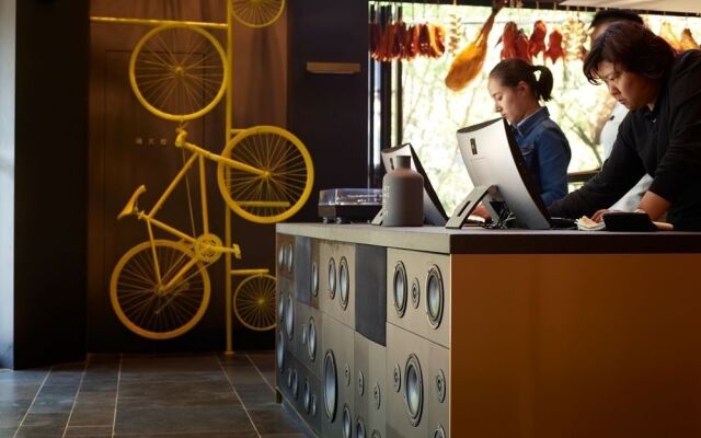 Shanghai Jingan Citigo Hotel