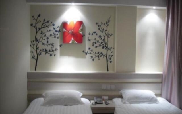 Taicang Mingri Zhixing Express Hotel