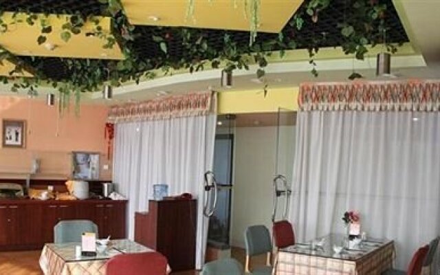Home Inn