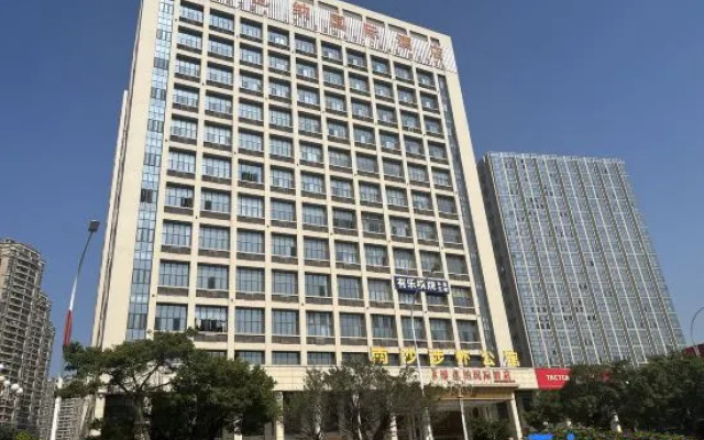 Vienna International Hotel  (Nansha Passenger Port Station Tianhou Palace)