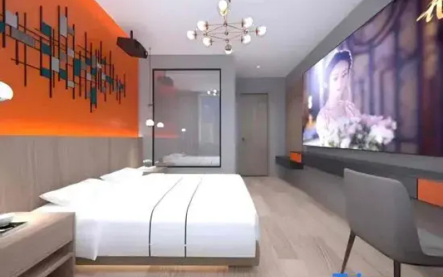 Kaishang Hotel (Wuhan Jiangxia Gymnasium)
