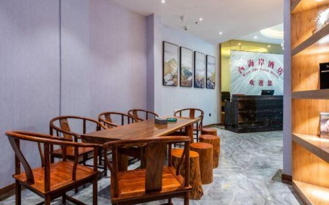 Guiyang West Coast Hotel (Baiyun Greenland Xindu Branch)