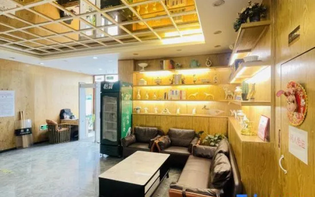 Urumqi Aocheng Hotel