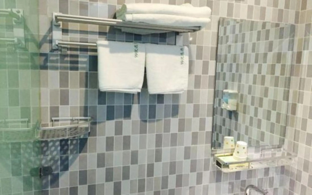 99inn Selected (Beijing Changping Huilongguan Pingxifu Metro Station)