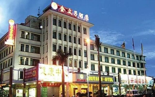 Hanting Hotel Zhuhai Doumen Daxin Xinduhui