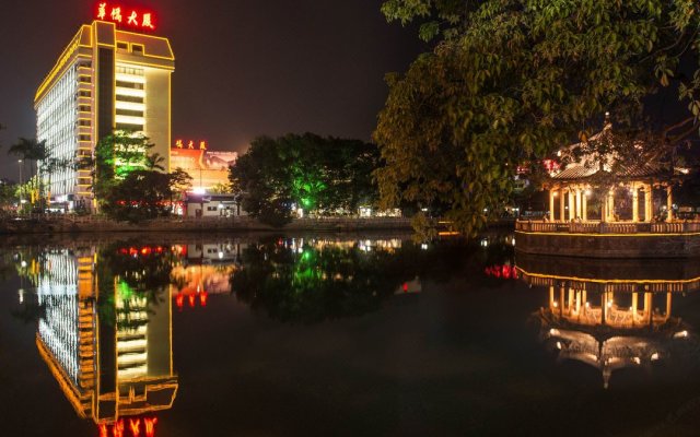 Quanzhou Overseas Chinese Hotel