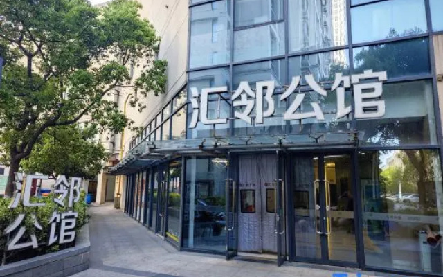 Ximei Warm Residence – Exterior – Suzhou
