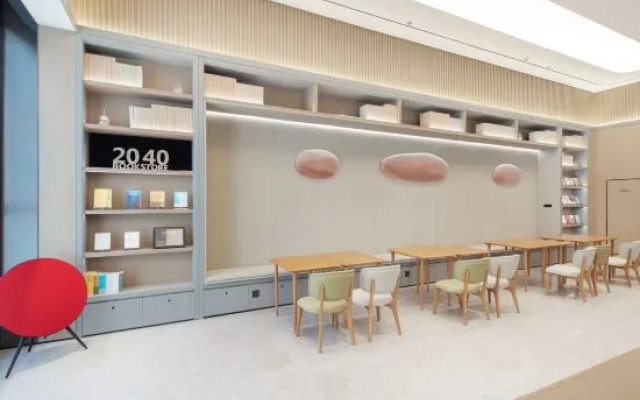 JI Hotel (Chifeng Station East Square)