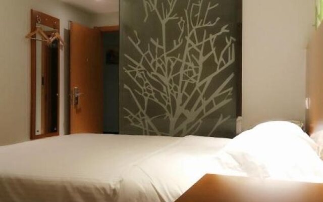 Vatica Rizhao Yanzhou Road Jinhai Road Hotel