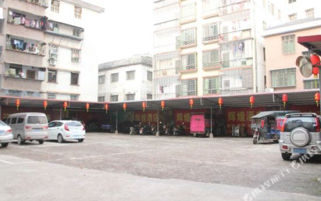 Huihuang Hotel