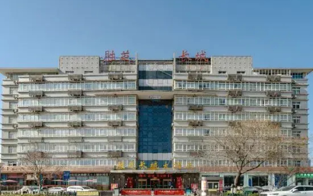 Shengzhi Great Wall Hotel