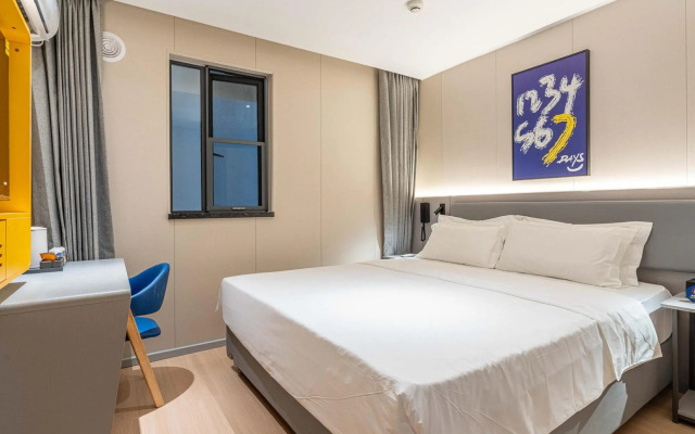 7Days Premium Chendu Kuanzhai Alley Branch