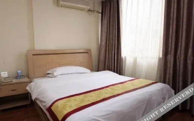 Chengdu Jiarong Hotel