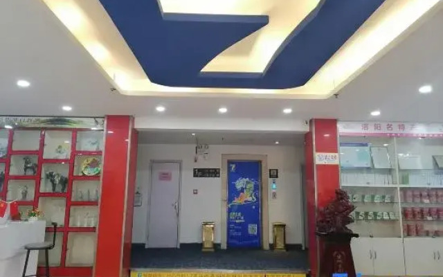 7 Days Inn Luoyang Zhongzhou Luming Tang Scenic