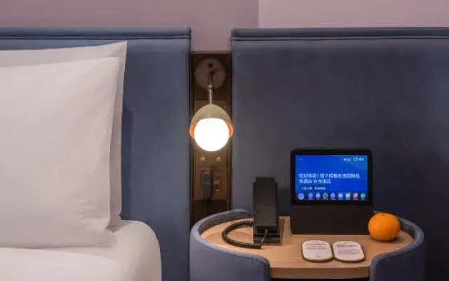 Orange Hotel (Chengdu Shuangliu International Airport Branch)
