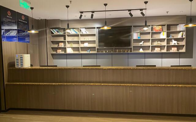 Hanting Hotel Beijing Jiuxian Qiao 798