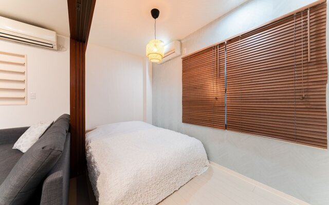 Maison Nagasaki Five