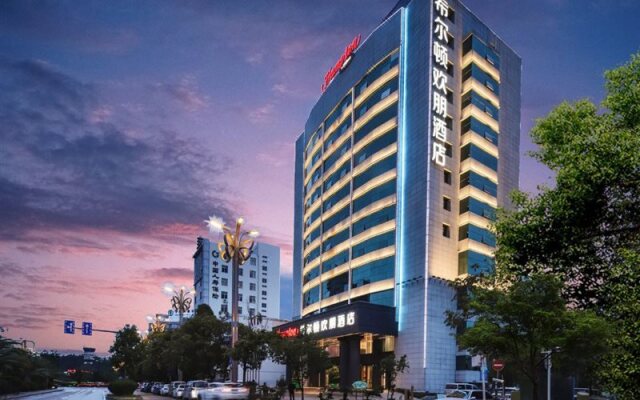 Xianghe Hotel