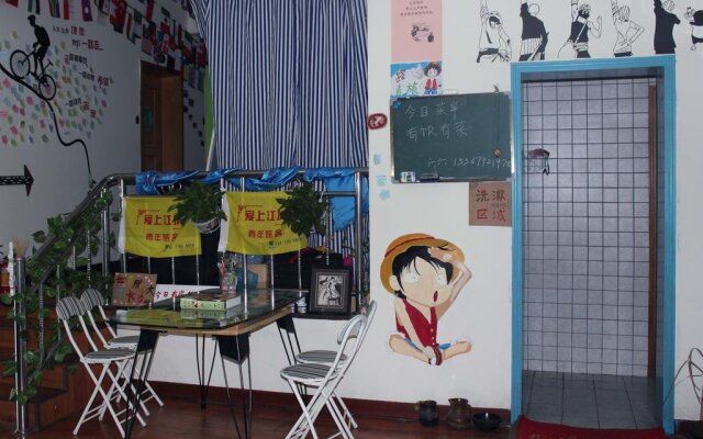 Changsha Lufei Hostel