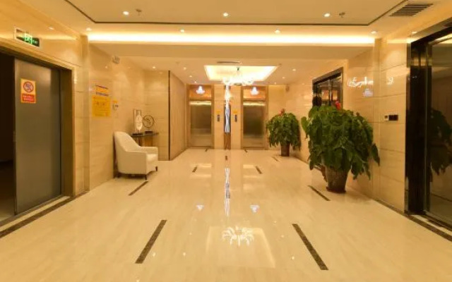 Weimei Shangpin Hotel (Hami Huanghou Tianjie)