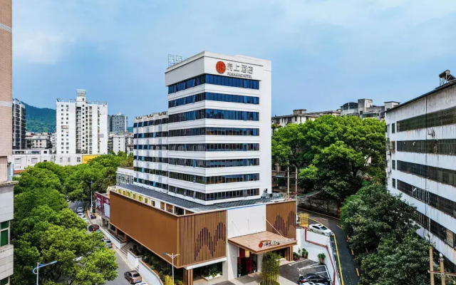 Chenzhou Fushang Suyuan Hotel