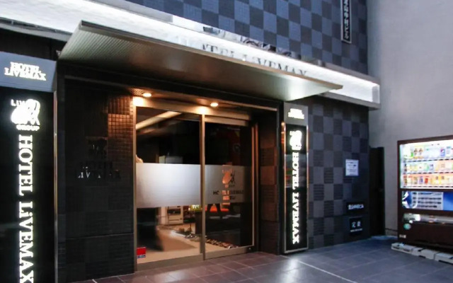 Hotel LiVEMAX Umeda Douyama
