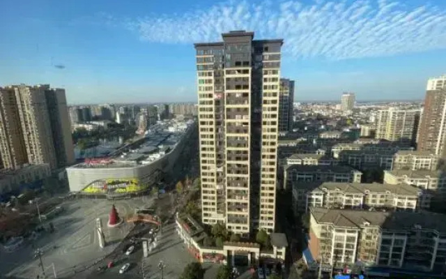 Xinyu Homestay