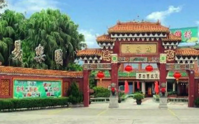 Idiam Motel Zhuhai