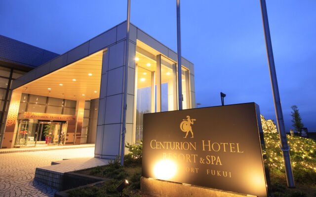 Centurion Hotel Resort&Spa Technoport Fukui