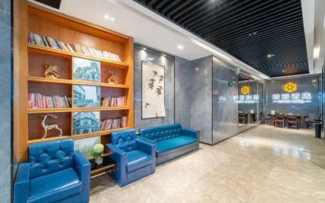 Yutao Hotel (Nanchang Hengmao Dream Times Branch)