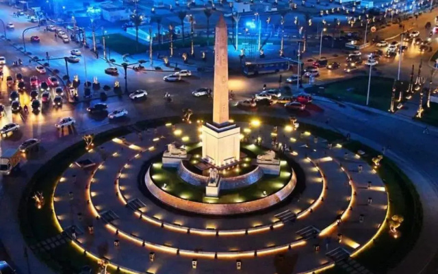 Elite Grand City