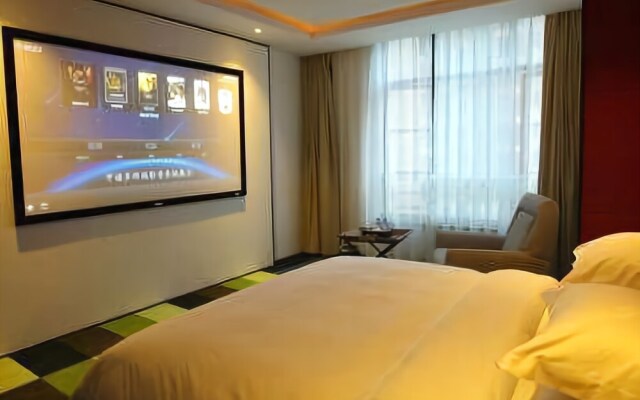 觅你酒店(娄底紫金湾店)