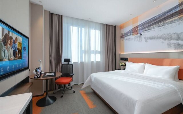 Hampton by Hilton Taiyuan Longcheng Street
