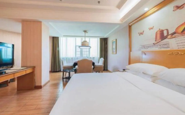 Vienna International Hotel （Dongguan Hengli Branch）