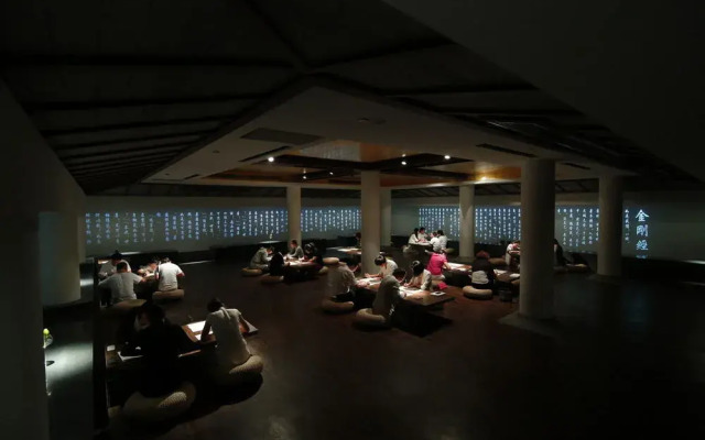 Putuoshan Ruyige Junlan Guest House